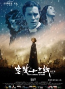 如何在少年歌行中快速提升战力？